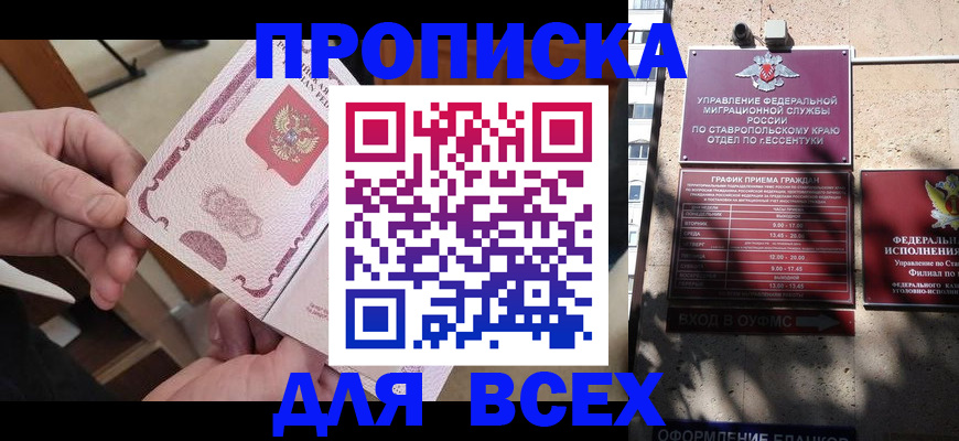 форма 3 в Высоковске